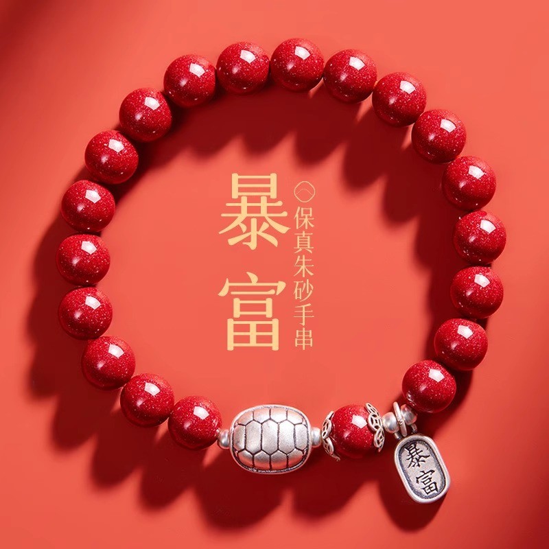 Ethnic Fashion World - Genuine Natural, Most Luxurious Bracelet In