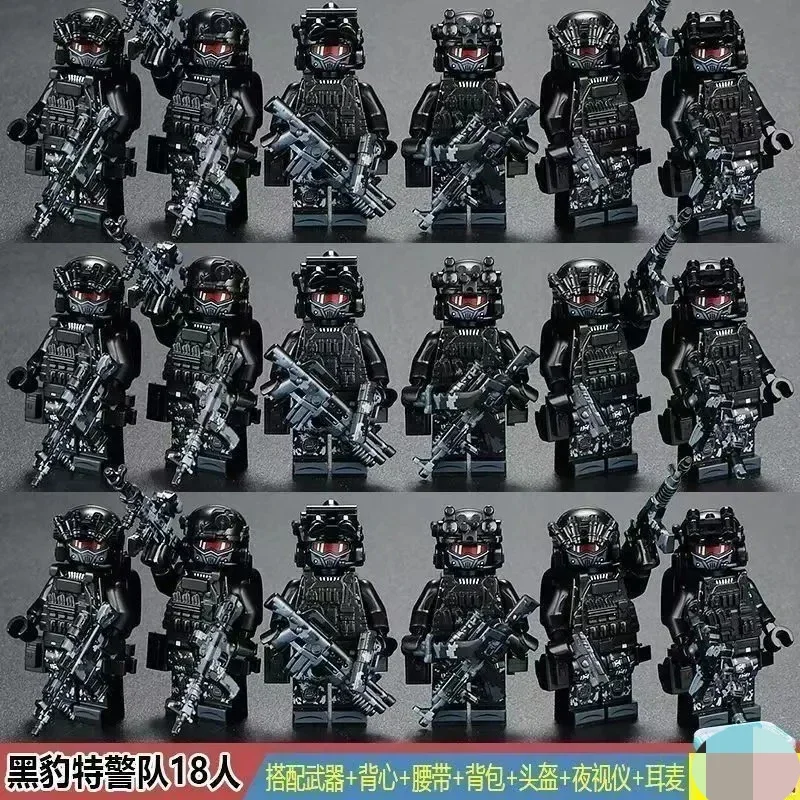 Ethnic Fashion World - Building block Veyron World War II