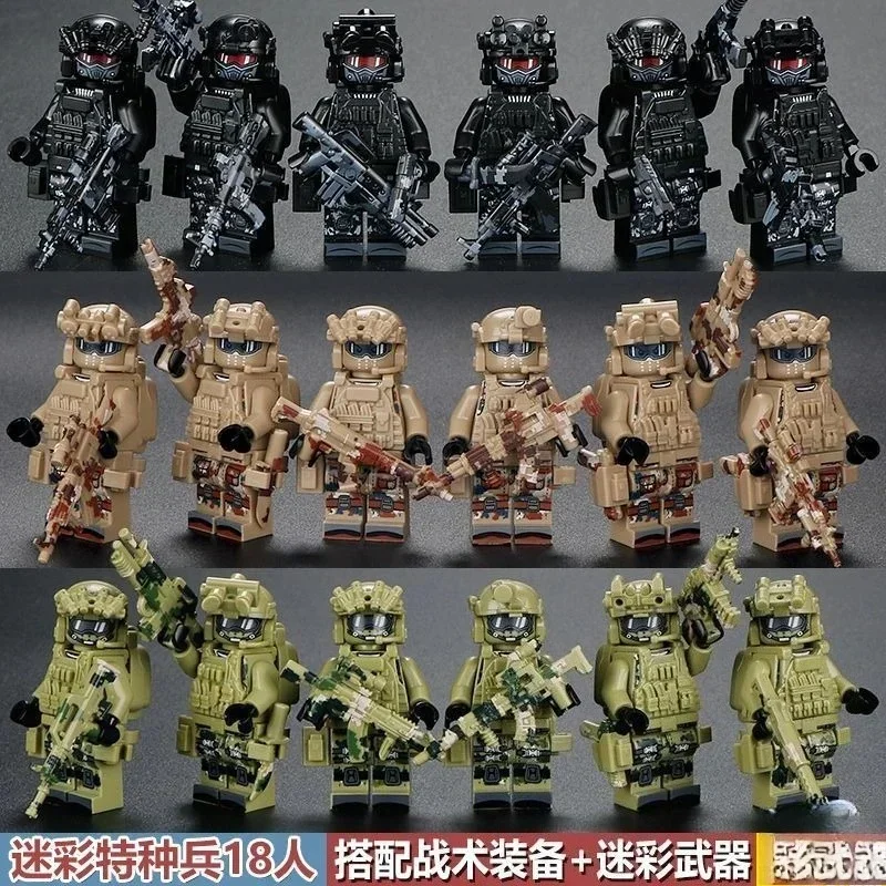 Ethnic Fashion World - Building blocks Veyron Dragon Ghost of