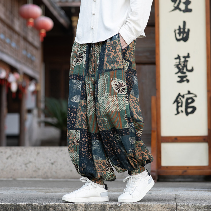 Fashion Ethnic Wear For Men - Men's Chinese Style Oversized Harem Pants