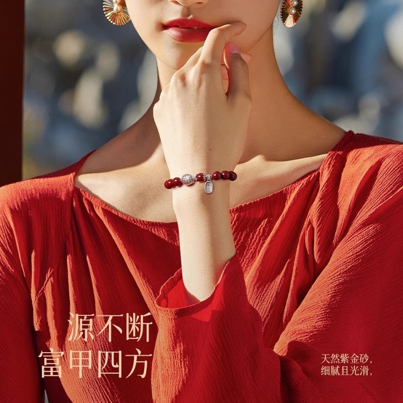 Genuine Natural, Most Luxuriou - Ethnic Fashion World 评论和价格