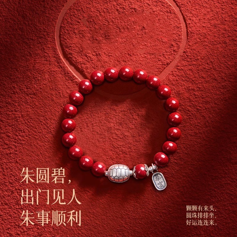 Genuine Natural, Most Luxuriou - Ethnic Fashion World 评论和价格