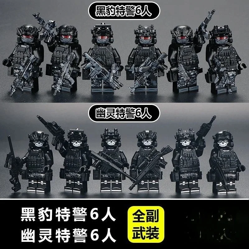 Building blocks Veyron Dragon  - Ethnic Fashion World 评论和价格