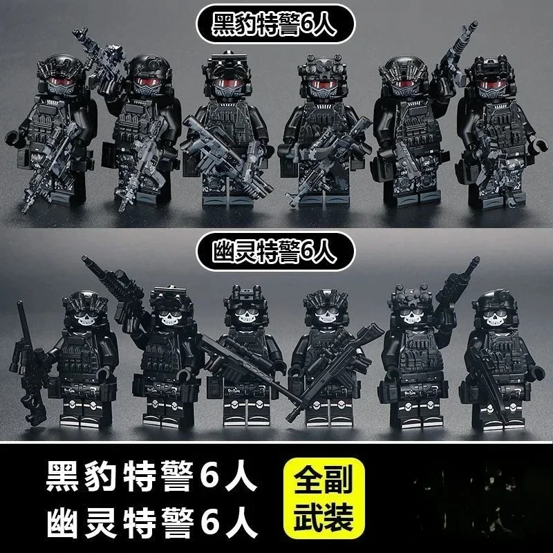 Building block Veyron World Wa - Ethnic Fashion World 评论和价格