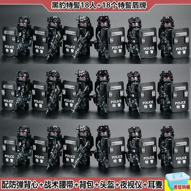 Building blocks Veyron Dragon  - Ethnic Fashion World 评论和价格