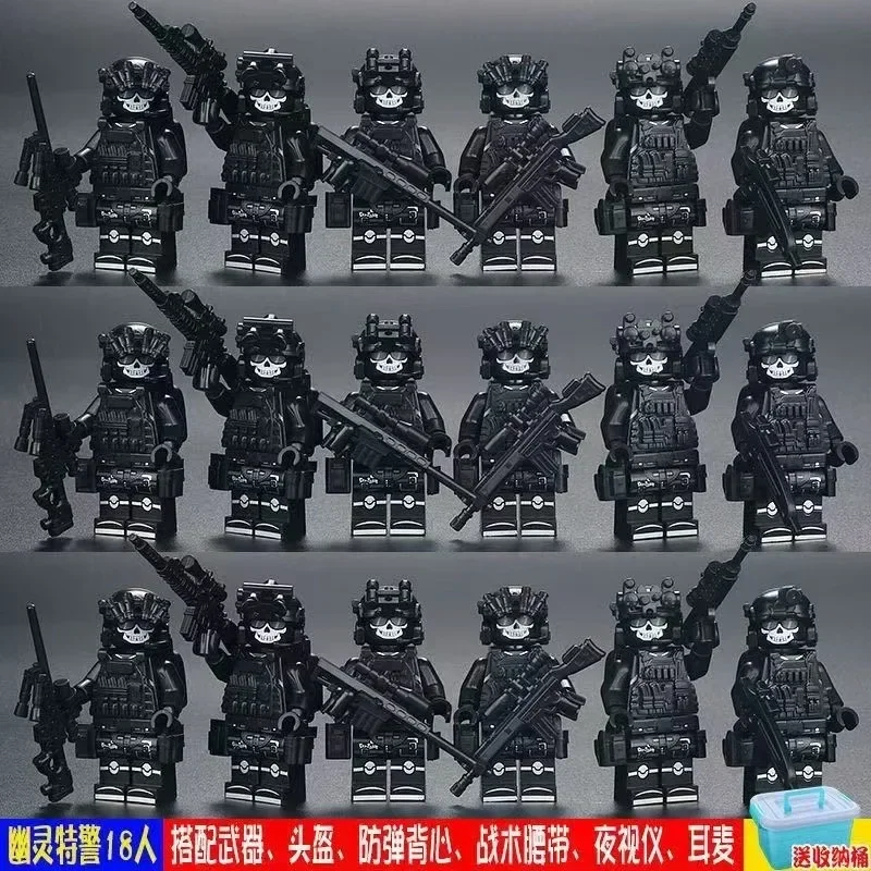 Building blocks Veyron Dragon  - Ethnic Fashion World 评论和价格