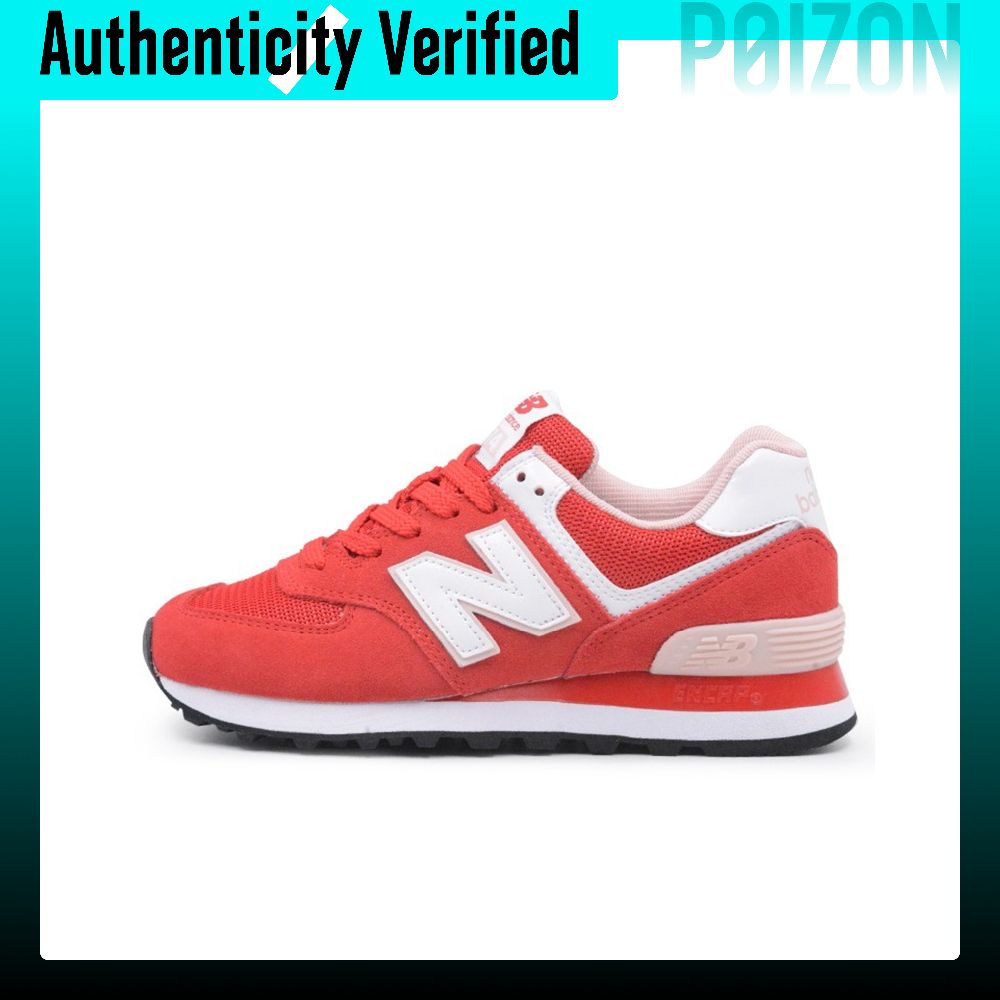 New Balance NB 574 Cushioning  - New Balance Shoes 574 评论和价格
